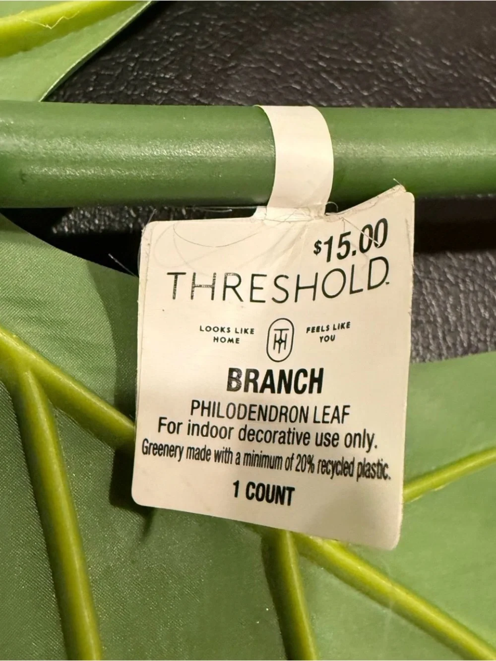 Threshold Green Faux Leaf Stem - Qty 2 NWT